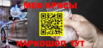 МДПВ Гагарин