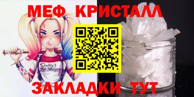 МДПВ Гагарин