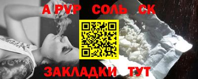 МДПВ Гагарин