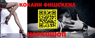 mix Гатчина