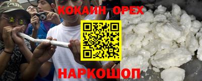 mix Гатчина