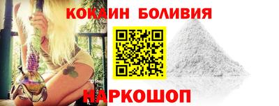 скорость mdpv Гай