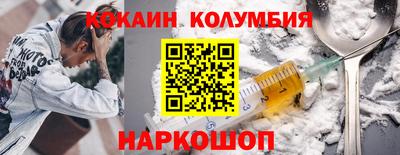 а пвп мука Гусь-Хрустальный