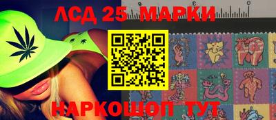 МДПВ Гагарин