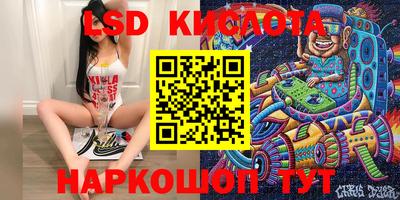 скорость mdpv Гай