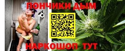 скорость mdpv Гай