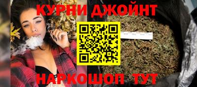 а пвп мука Гусь-Хрустальный