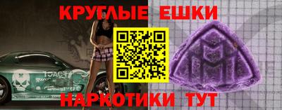 mix Гатчина