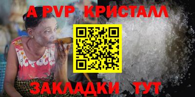 mix Гатчина
