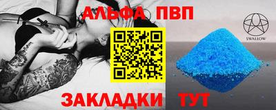МДПВ Гагарин