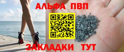 скорость mdpv Гай
