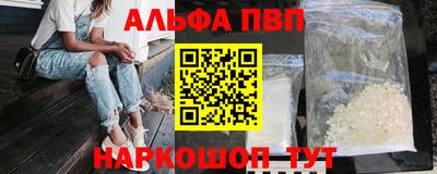 mix Гатчина