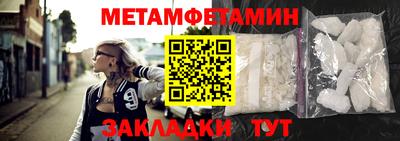 mix Гатчина