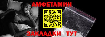 МДПВ Гагарин