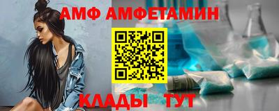 МДПВ Гагарин
