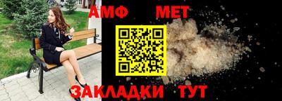 кокаин премиум Гусев