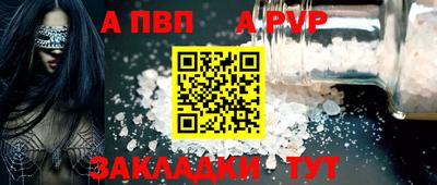 МДПВ Гагарин