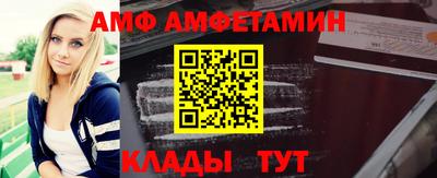 mix Гатчина