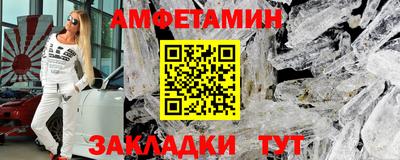 кокаин премиум Гусев