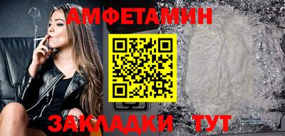 mix Гатчина