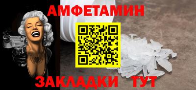 МДПВ Гагарин