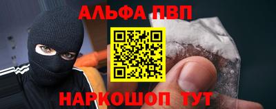 МДПВ Гагарин
