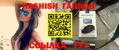 mix Гатчина