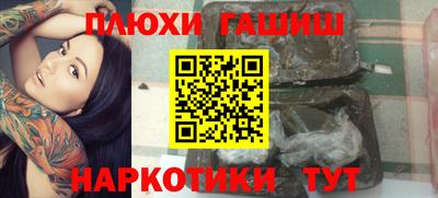 mix Гатчина