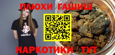 mix Гатчина