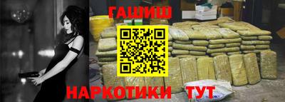 скорость mdpv Гай