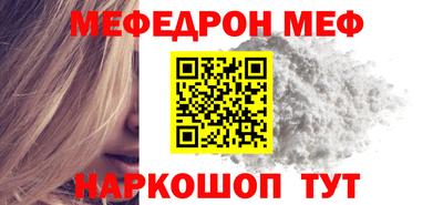 mix Гатчина