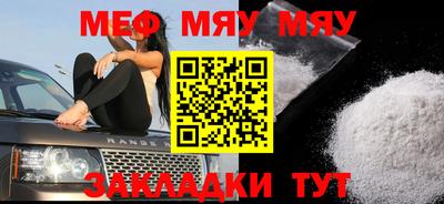 mix Гатчина